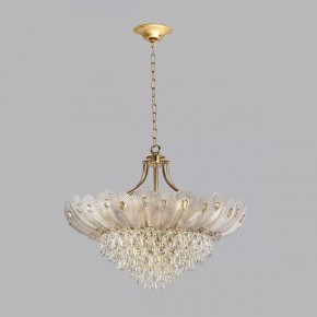Подвесная люстра Odeon Light Paroti 5048/16 в Пойковском - poikovskii.mebel24.online | фото 2
