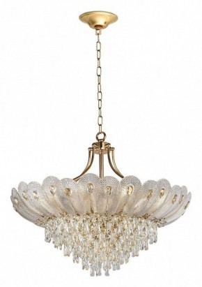 Подвесная люстра Odeon Light Paroti 5048/16 в Пойковском - poikovskii.mebel24.online | фото 5