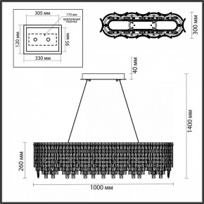 Подвесная люстра Odeon Light Rolta 5074/12 в Пойковском - poikovskii.mebel24.online | фото 5