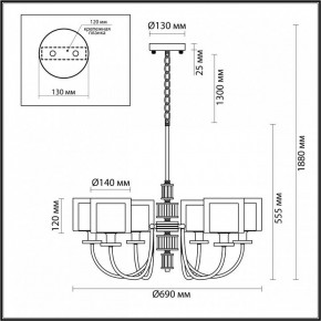 Подвесная люстра Odeon Light Saga 5088/6 в Пойковском - poikovskii.mebel24.online | фото 5