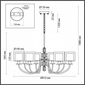 Подвесная люстра Odeon Light Saga 5088/8 в Пойковском - poikovskii.mebel24.online | фото 5