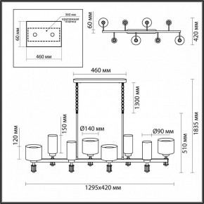 Подвесная люстра Odeon Light Saga 5088/8A в Пойковском - poikovskii.mebel24.online | фото 5