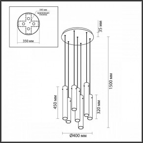 Подвесная люстра Odeon Light Shiny 5061/32LA в Пойковском - poikovskii.mebel24.online | фото 4