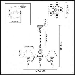 Подвесная люстра Odeon Light Sochi 4896/5 в Пойковском - poikovskii.mebel24.online | фото 6