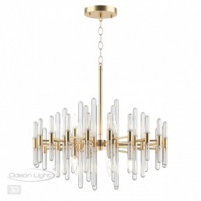 Подвесная люстра Odeon Light Stika 4988/10 в Пойковском - poikovskii.mebel24.online | фото 5