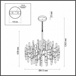 Подвесная люстра Odeon Light Stika 4988/10 в Пойковском - poikovskii.mebel24.online | фото 7