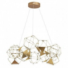 Подвесная люстра Odeon Light Trellis 5086/56L в Пойковском - poikovskii.mebel24.online | фото 5