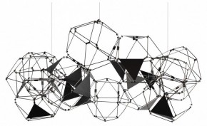 Подвесная люстра Odeon Light Trellis 5087/56L в Пойковском - poikovskii.mebel24.online | фото