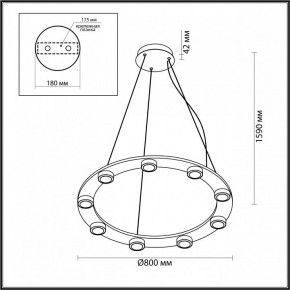 Подвесная люстра Odeon Light Turman 6631/75L в Пойковском - poikovskii.mebel24.online | фото 3