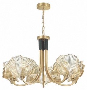 Подвесная люстра Odeon Light Ventaglio 4870/5 в Пойковском - poikovskii.mebel24.online | фото 3