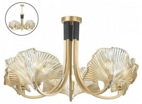 Подвесная люстра Odeon Light Ventaglio 4870/5 в Пойковском - poikovskii.mebel24.online | фото 4