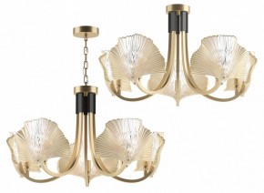 Подвесная люстра Odeon Light Ventaglio 4870/5 в Пойковском - poikovskii.mebel24.online | фото 5