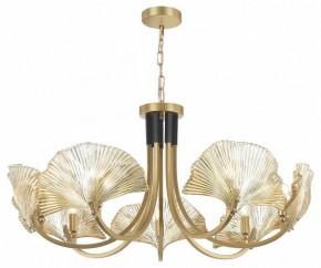 Подвесная люстра Odeon Light Ventaglio 4870/7 в Пойковском - poikovskii.mebel24.online | фото 3