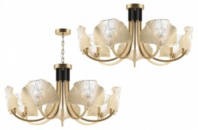 Подвесная люстра Odeon Light Ventaglio 4870/7 в Пойковском - poikovskii.mebel24.online | фото 4