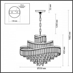 Подвесная люстра Odeon Light Wayta 5073/12 в Пойковском - poikovskii.mebel24.online | фото 5