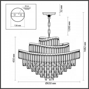 Подвесная люстра Odeon Light Wayta 5073/14 в Пойковском - poikovskii.mebel24.online | фото 5