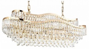 Подвесная люстра Odeon Light Wayta 5073/15 в Пойковском - poikovskii.mebel24.online | фото