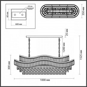 Подвесная люстра Odeon Light Wayta 5073/15 в Пойковском - poikovskii.mebel24.online | фото 5
