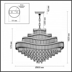 Подвесная люстра Odeon Light Wayta 5073/25 в Пойковском - poikovskii.mebel24.online | фото 5