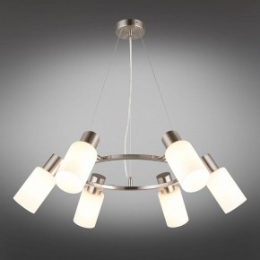 Подвесная люстра Omnilux Ales OML-69113-06 в Пойковском - poikovskii.mebel24.online | фото 3