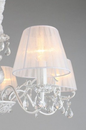 Подвесная люстра Omnilux Bantine OML-53213-05 в Пойковском - poikovskii.mebel24.online | фото 13