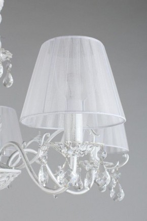 Подвесная люстра Omnilux Bantine OML-53213-05 в Пойковском - poikovskii.mebel24.online | фото 14