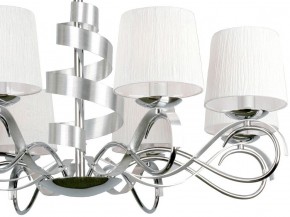 Подвесная люстра Omnilux Genoa OML-60103-08 в Пойковском - poikovskii.mebel24.online | фото 2