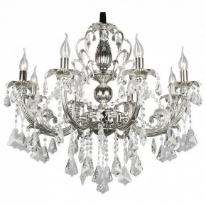 Подвесная люстра Omnilux Grosseto OML-77713-08 в Пойковском - poikovskii.mebel24.online | фото 2