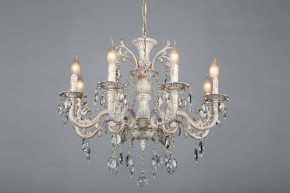Подвесная люстра Omnilux Martina OML-79003-08 в Пойковском - poikovskii.mebel24.online | фото 5