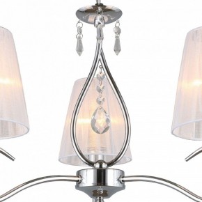 Подвесная люстра Omnilux Molinella OML-56203-03 в Пойковском - poikovskii.mebel24.online | фото 6