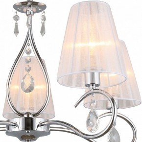 Подвесная люстра Omnilux Molinella OML-56203-05 в Пойковском - poikovskii.mebel24.online | фото 4