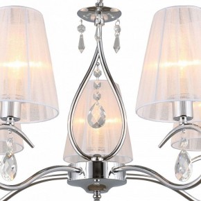 Подвесная люстра Omnilux Molinella OML-56203-05 в Пойковском - poikovskii.mebel24.online | фото 6