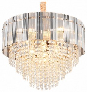 Подвесная люстра Omnilux Naro OML-69503-08 в Пойковском - poikovskii.mebel24.online | фото 2