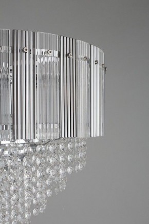 Подвесная люстра Omnilux Naro OML-69513-08 в Пойковском - poikovskii.mebel24.online | фото 10