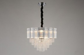 Подвесная люстра Omnilux Naro OML-69513-08 в Пойковском - poikovskii.mebel24.online | фото 4
