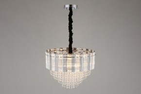 Подвесная люстра Omnilux Naro OML-69513-08 в Пойковском - poikovskii.mebel24.online | фото 6