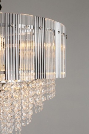 Подвесная люстра Omnilux Naro OML-69513-08 в Пойковском - poikovskii.mebel24.online | фото 9