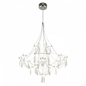 Подвесная люстра Omnilux Perelli OML-29603-30 в Пойковском - poikovskii.mebel24.online | фото 2