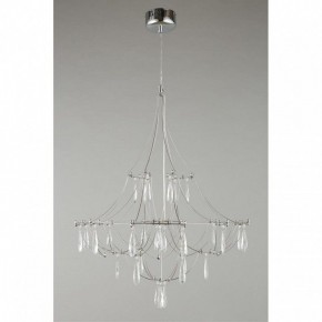 Подвесная люстра Omnilux Perelli OML-29603-30 в Пойковском - poikovskii.mebel24.online | фото 4