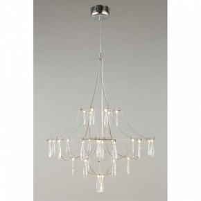 Подвесная люстра Omnilux Perelli OML-29603-30 в Пойковском - poikovskii.mebel24.online | фото 5