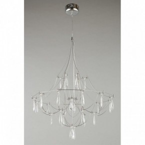Подвесная люстра Omnilux Perelli OML-29603-30 в Пойковском - poikovskii.mebel24.online | фото 8