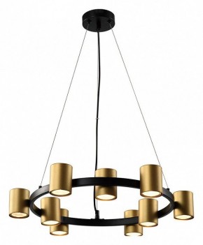 Подвесная люстра Rivoli Chloe Б0057929 в Пойковском - poikovskii.mebel24.online | фото 2