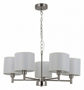 Подвесная люстра Rivoli Marilyn Б0061938 в Пойковском - poikovskii.mebel24.online | фото 3