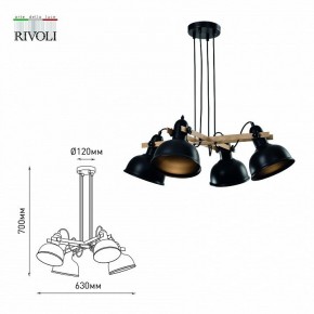 Подвесная люстра Rivoli Nathalie Б0050325 в Пойковском - poikovskii.mebel24.online | фото 6