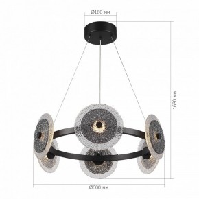 Подвесная люстра ST-Luce ALUMNO SL6142.433.01 в Пойковском - poikovskii.mebel24.online | фото 4