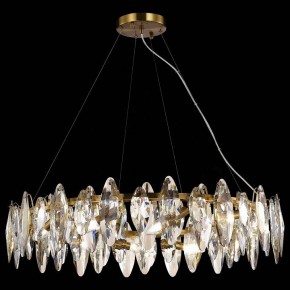 Подвесная люстра ST-Luce Ancona SL1227.303.12 в Пойковском - poikovskii.mebel24.online | фото 4