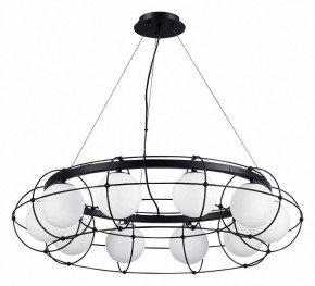 Подвесная люстра ST-Luce Beata SL1189.403.10 в Пойковском - poikovskii.mebel24.online | фото 2