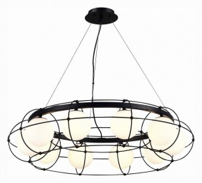 Подвесная люстра ST-Luce Beata SL1189.403.10 в Пойковском - poikovskii.mebel24.online | фото 3