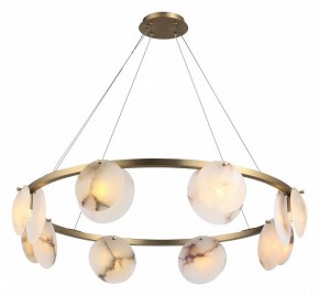 Подвесная люстра ST-Luce Clam SL1520.303.08 в Пойковском - poikovskii.mebel24.online | фото 3