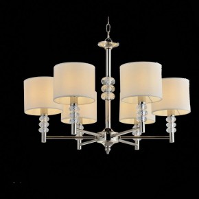 Подвесная люстра ST-Luce Enita SL1751.103.06 в Пойковском - poikovskii.mebel24.online | фото 3